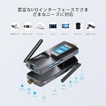 未開封MeLE PCG02 スティックPC J4125-8GB-128GB Amazon.com: MeLE PCG02 Fanless Mini PC Stick, J4125 8GB